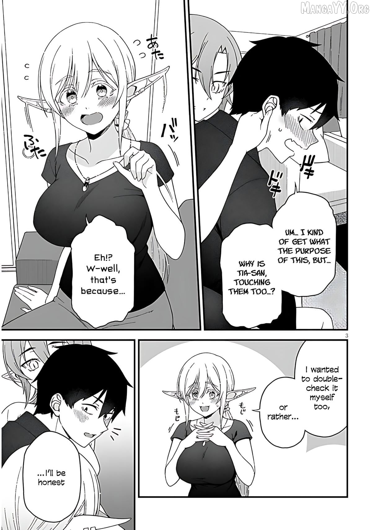 Daily Life With an Elf From Another World Chapter 9 - page 5