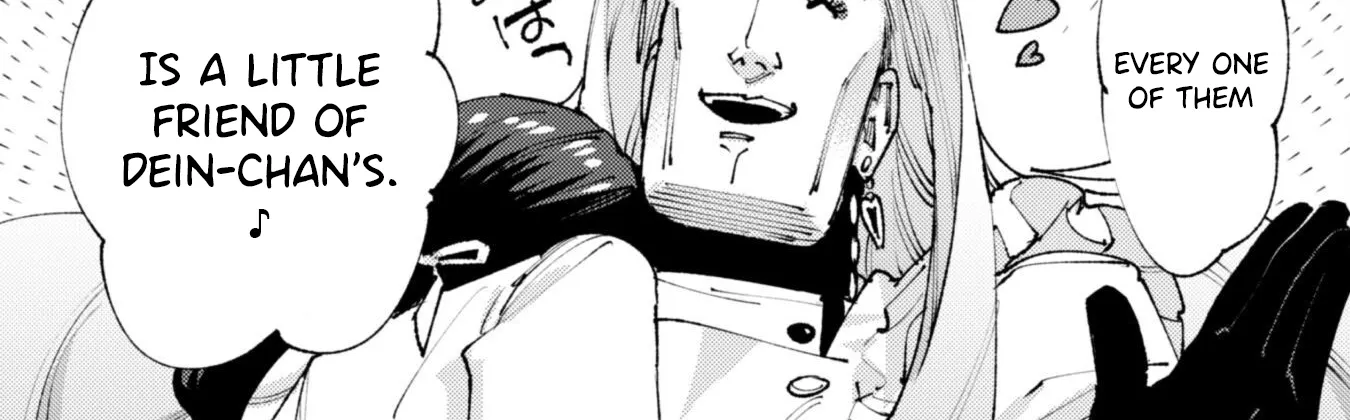 Do You Think Someone Like You Can Defeat the Demon King? Chapter 32.2 - page 17