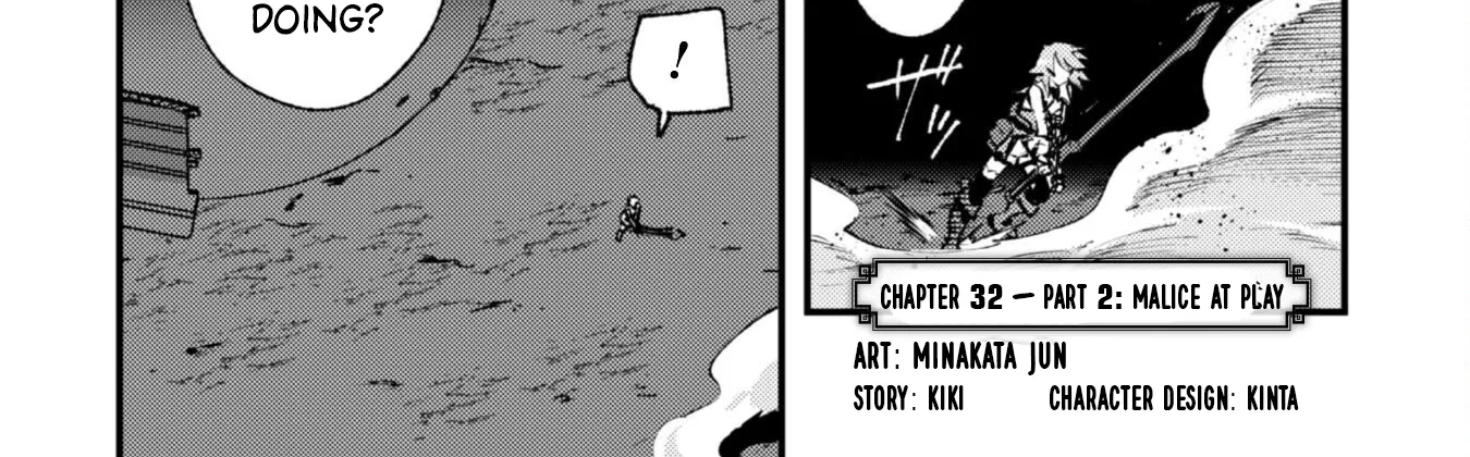 Do You Think Someone Like You Can Defeat the Demon King? Chapter 32.2 - page 5