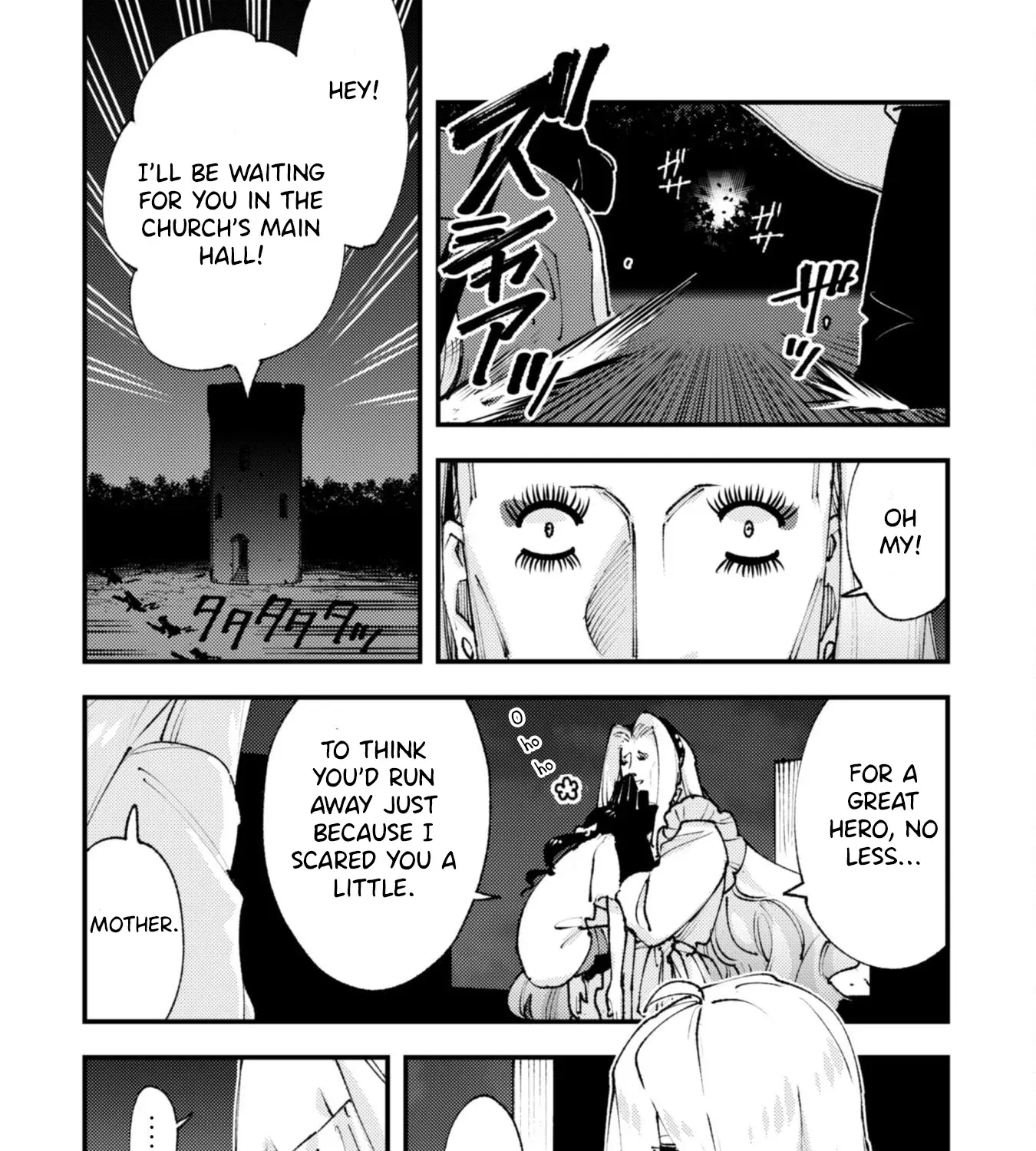 Do You Think Someone Like You Can Defeat the Demon King? Chapter 32.3 - page 10