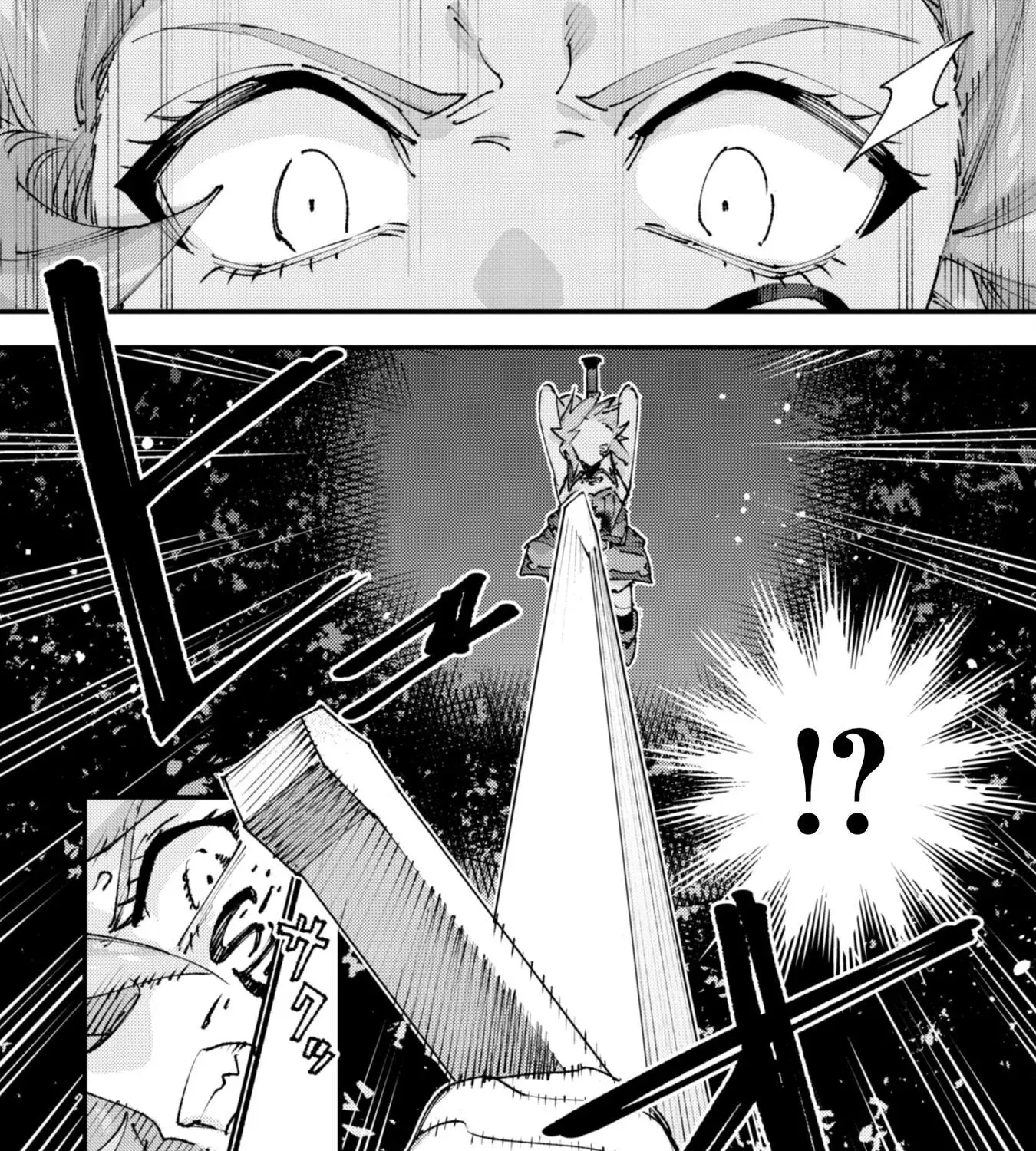 Do You Think Someone Like You Can Defeat the Demon King? Chapter 32.3 - page 18