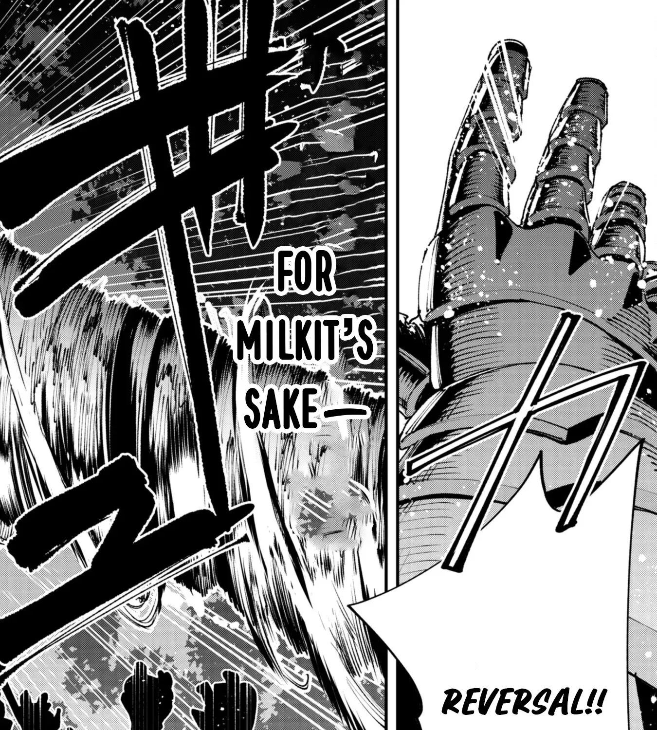 Do You Think Someone Like You Can Defeat the Demon King? Chapter 32.3 - page 32