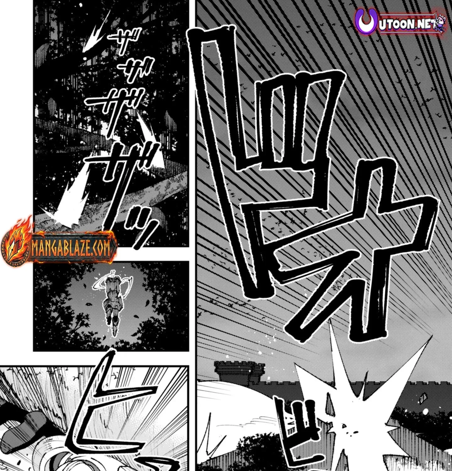 Do You Think Someone Like You Can Defeat the Demon King? Chapter 33.1 - page 8