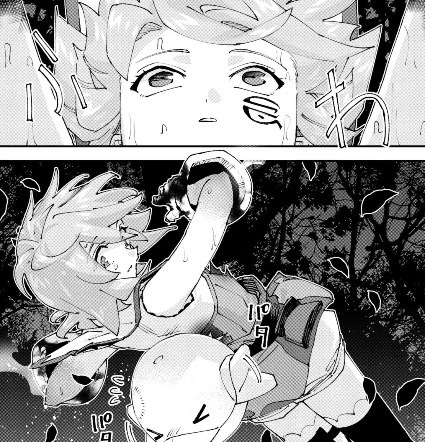 Do You Think Someone Like You Can Defeat the Demon King? Chapter 33.2 - page 18