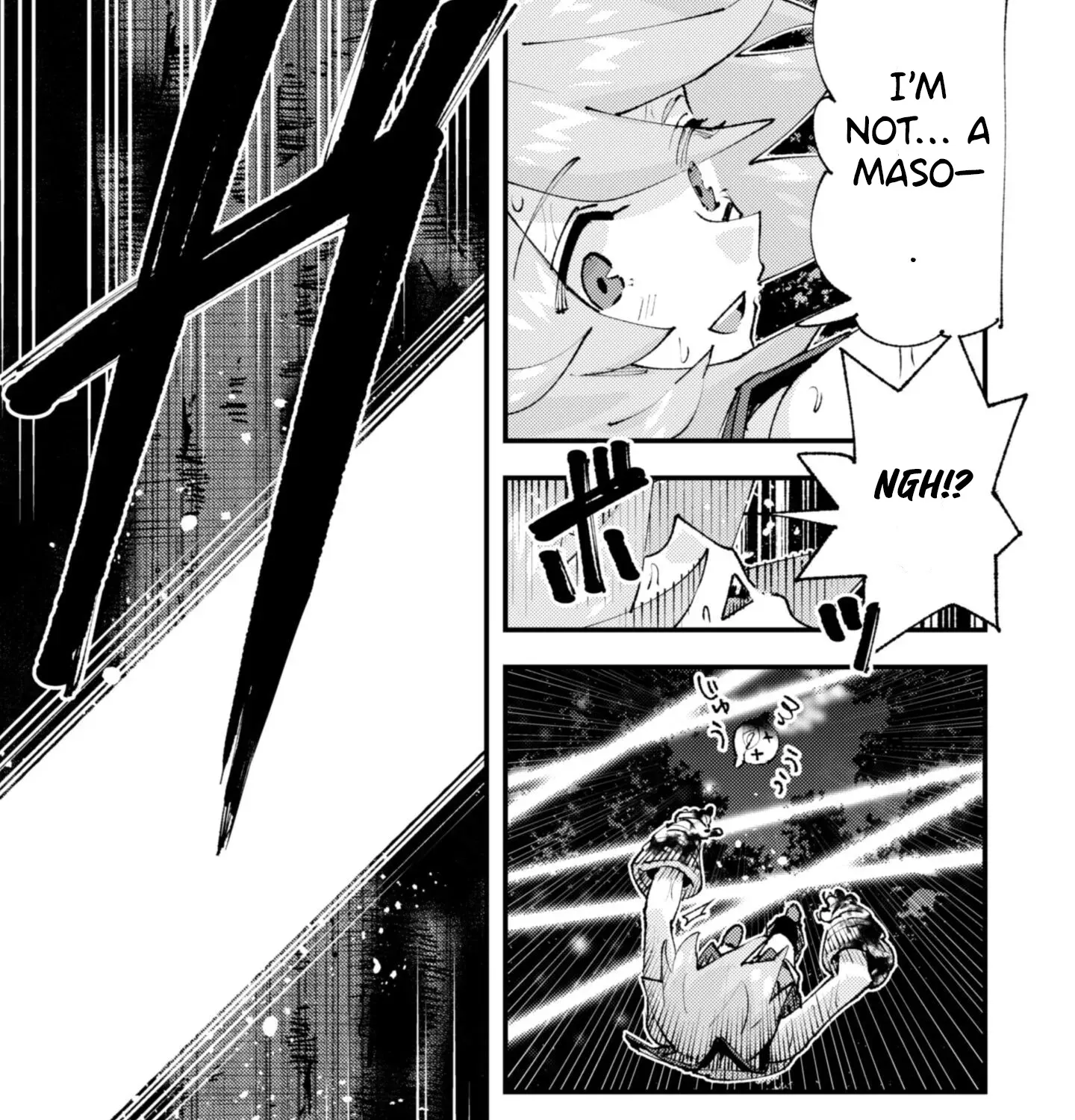 Do You Think Someone Like You Can Defeat the Demon King? Chapter 33.2 - page 20