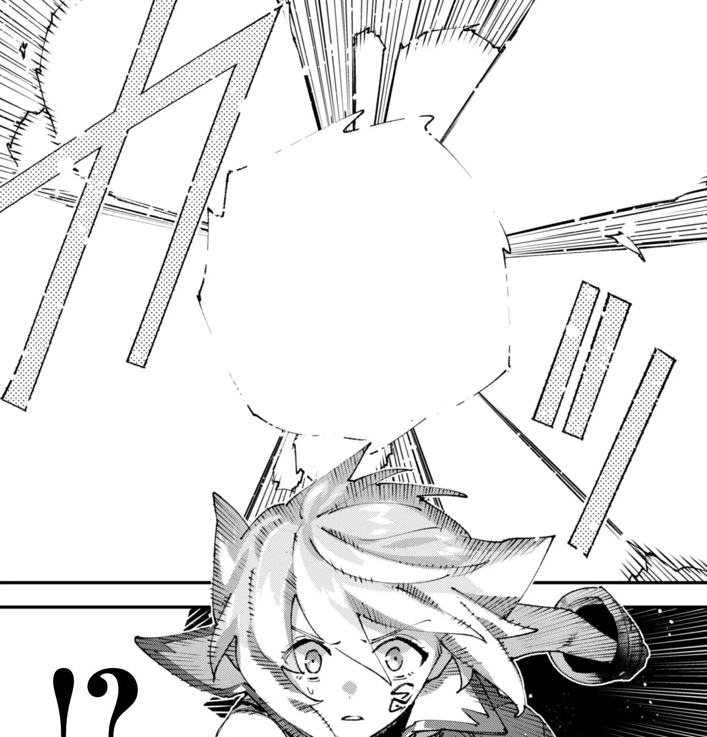 Do You Think Someone Like You Can Defeat the Demon King? Chapter 33.2 - page 24