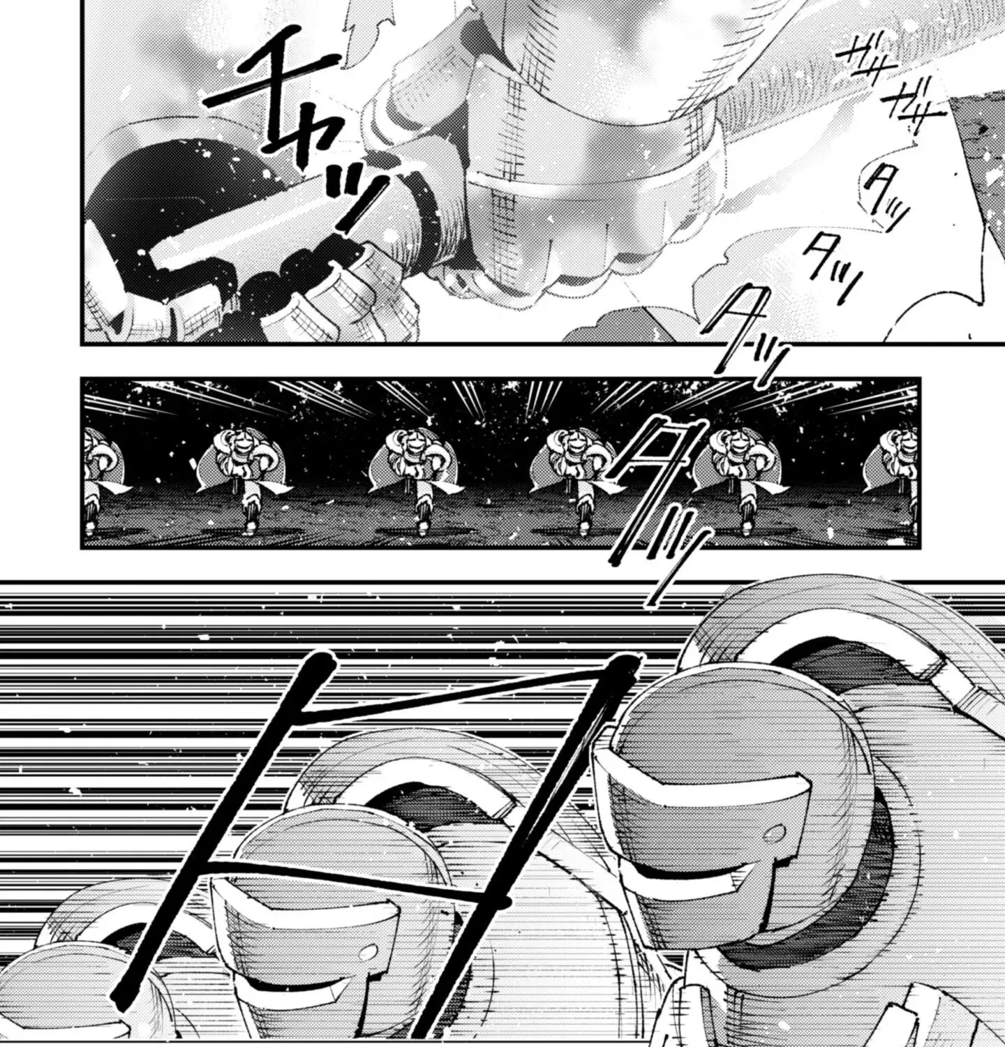 Do You Think Someone Like You Can Defeat the Demon King? Chapter 33.2 - page 34