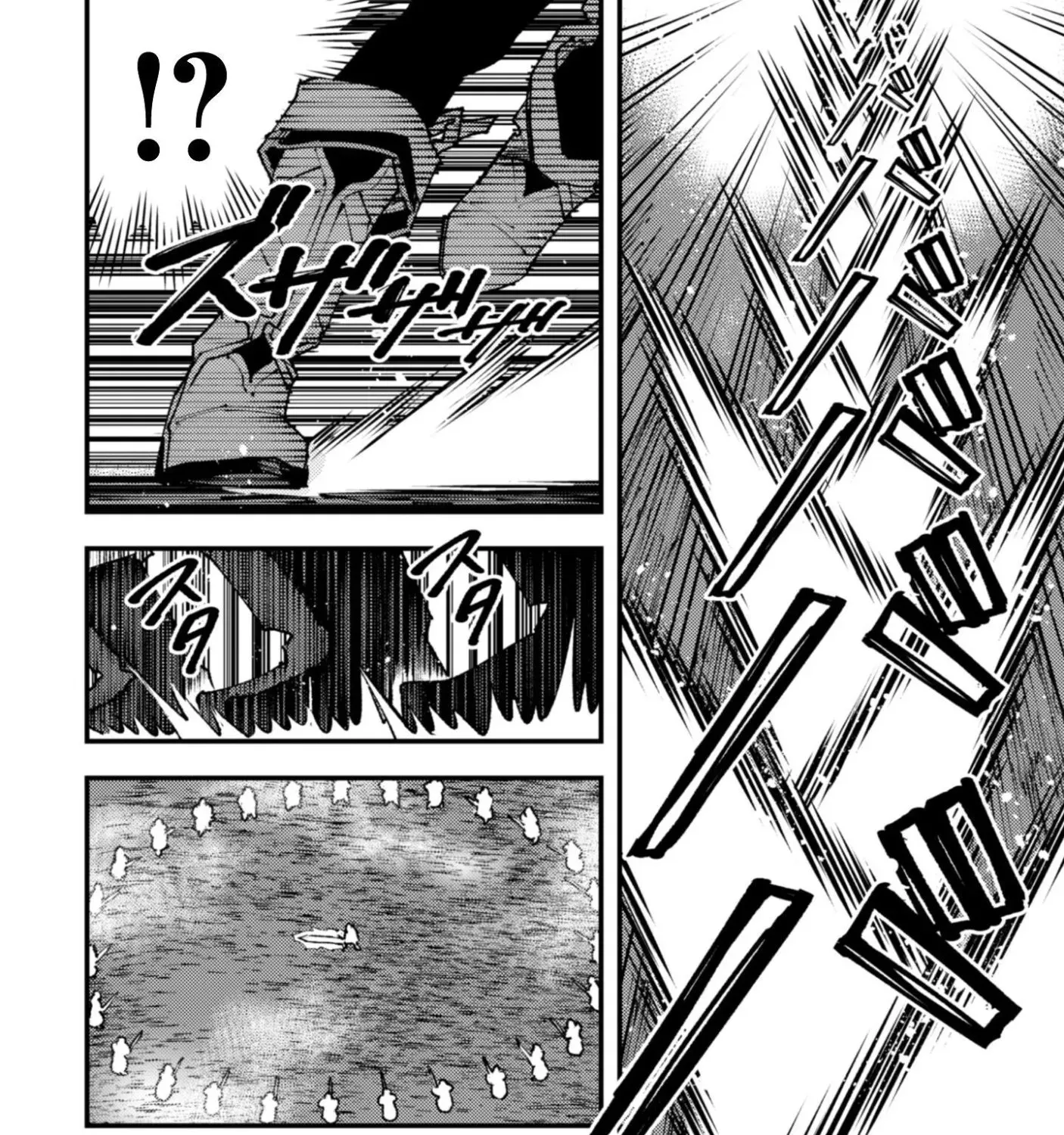 Do You Think Someone Like You Can Defeat the Demon King? Chapter 34.1 - page 14