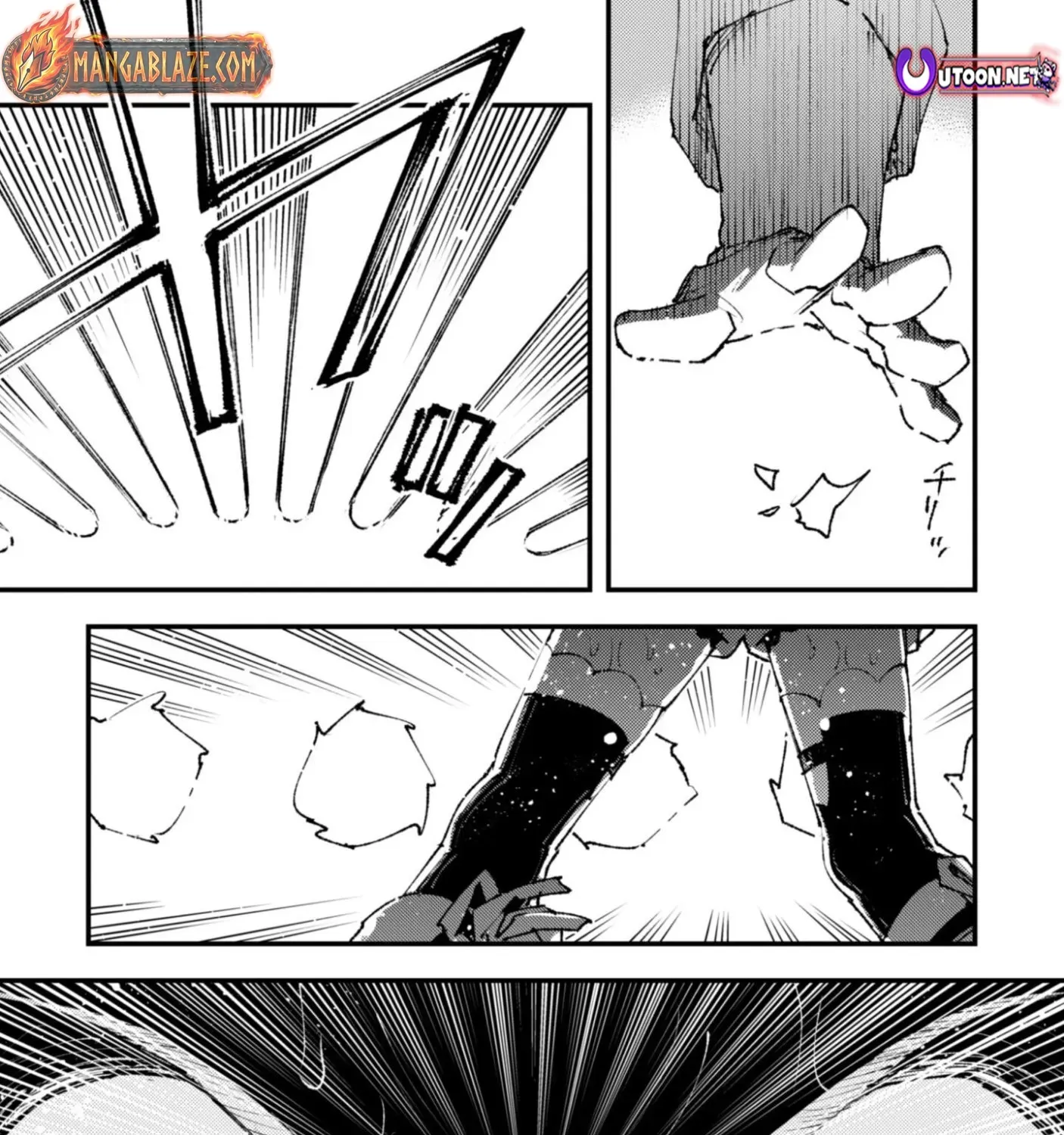 Do You Think Someone Like You Can Defeat the Demon King? Chapter 34.1 - page 16
