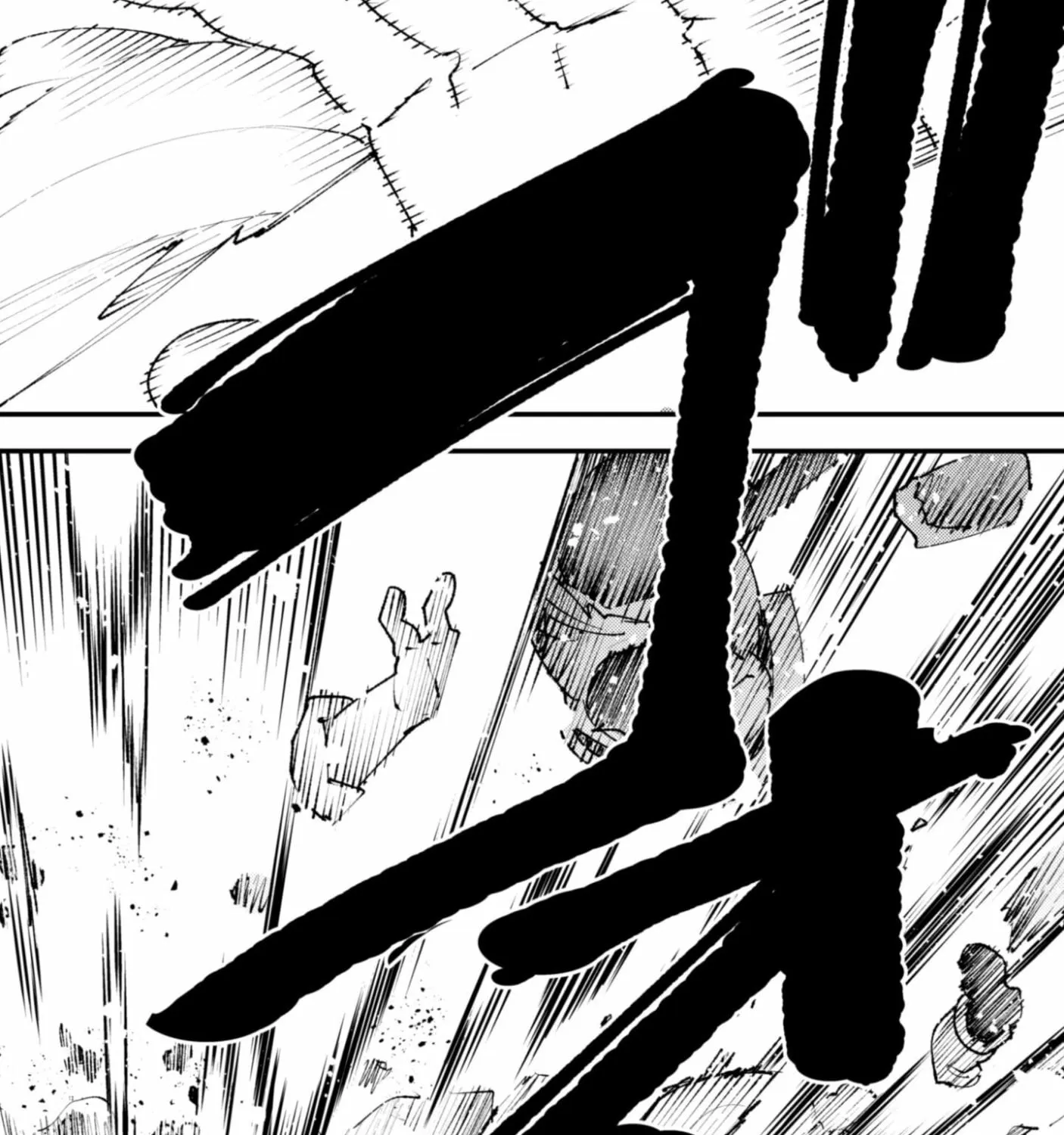 Do You Think Someone Like You Can Defeat the Demon King? Chapter 34.2 - page 12