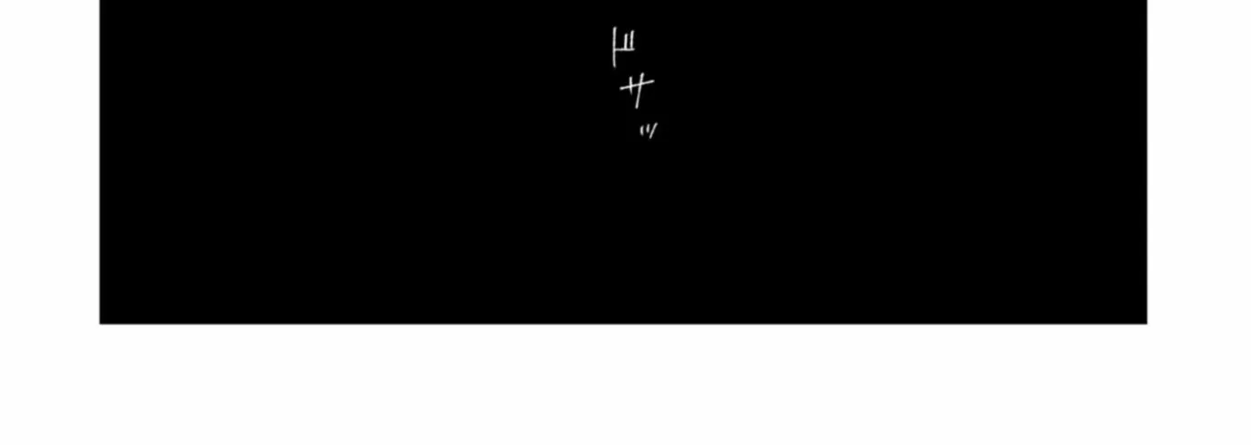Do You Think Someone Like You Can Defeat the Demon King? Chapter 34.2 - page 21