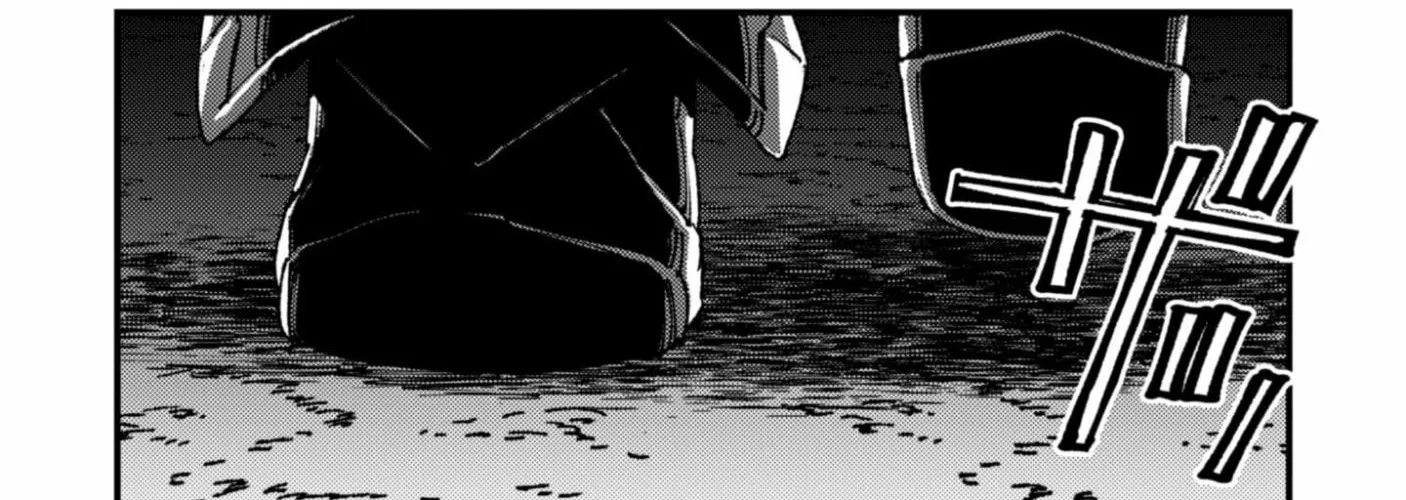 Do You Think Someone Like You Can Defeat the Demon King? Chapter 34.2 - page 23