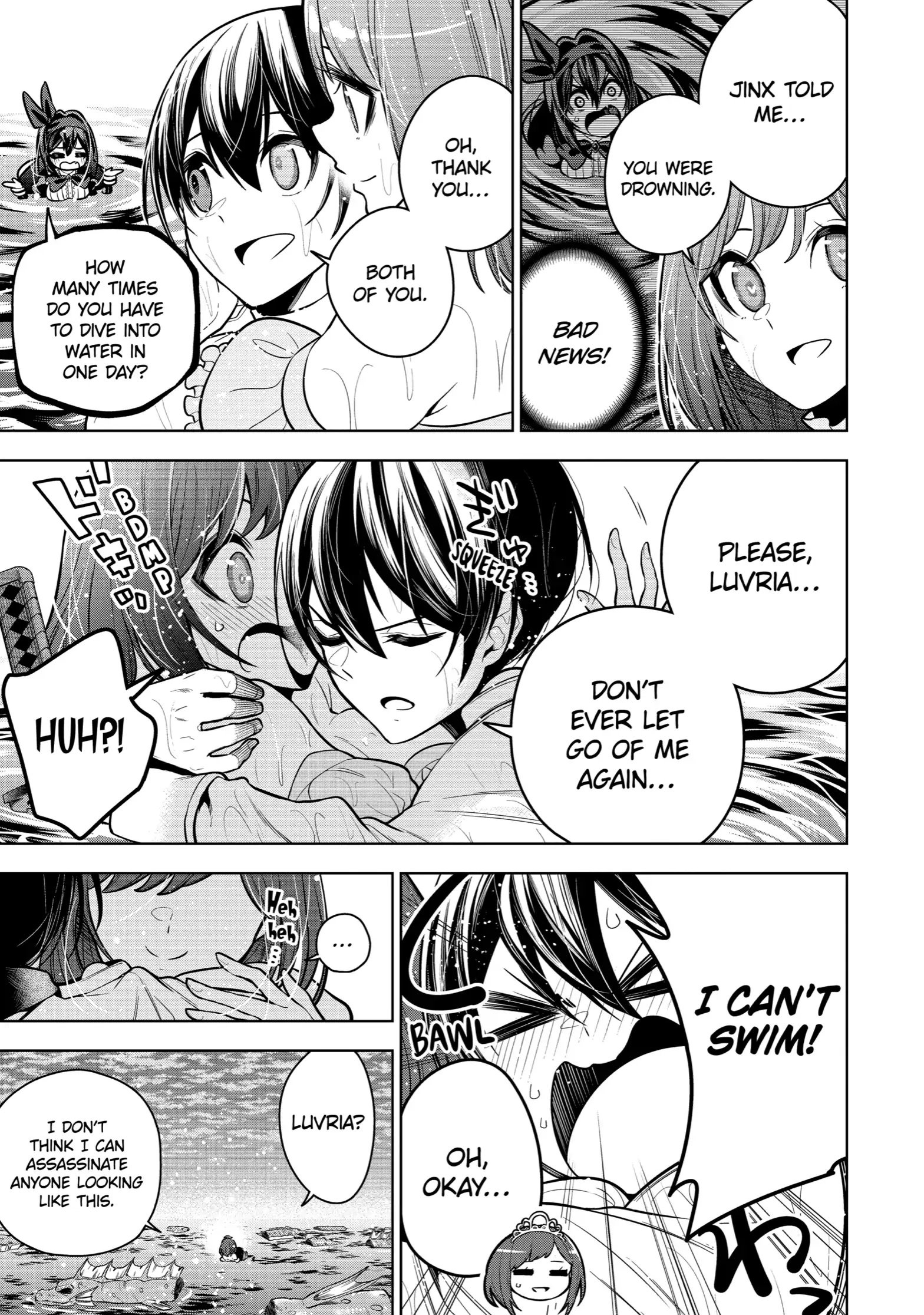 Even the strongest swordsman with zero equipment slots can equip 9999 cursed equipment Chapter 40.2 - page 16