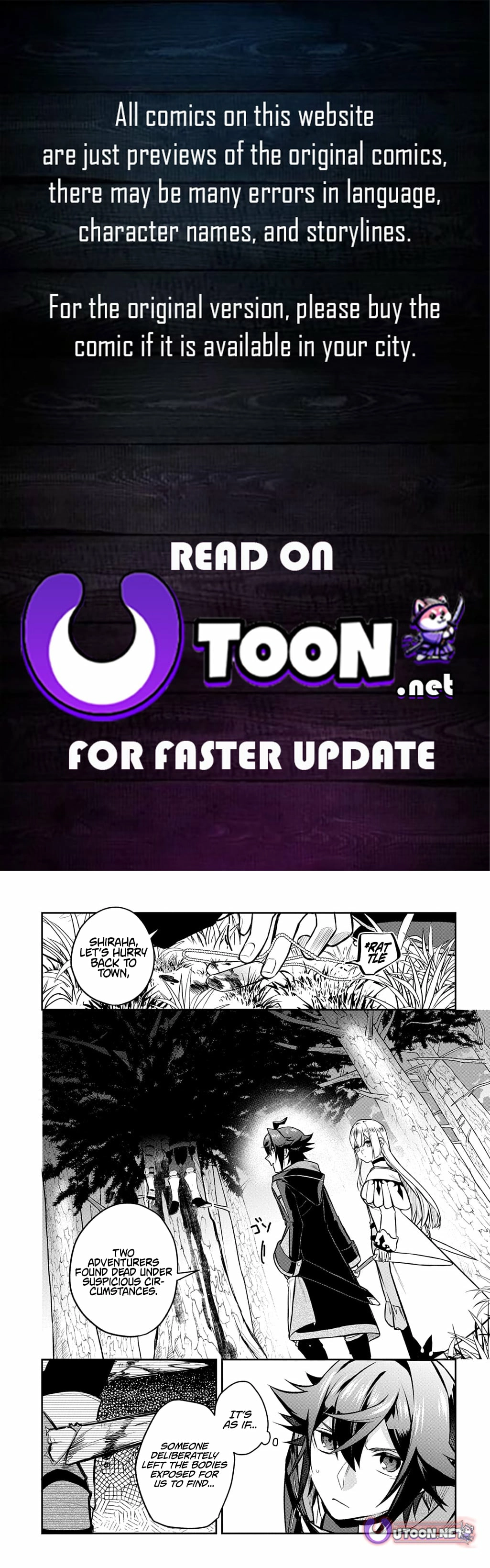 My Style Of Swordsmanship Chapter 21 - page 1