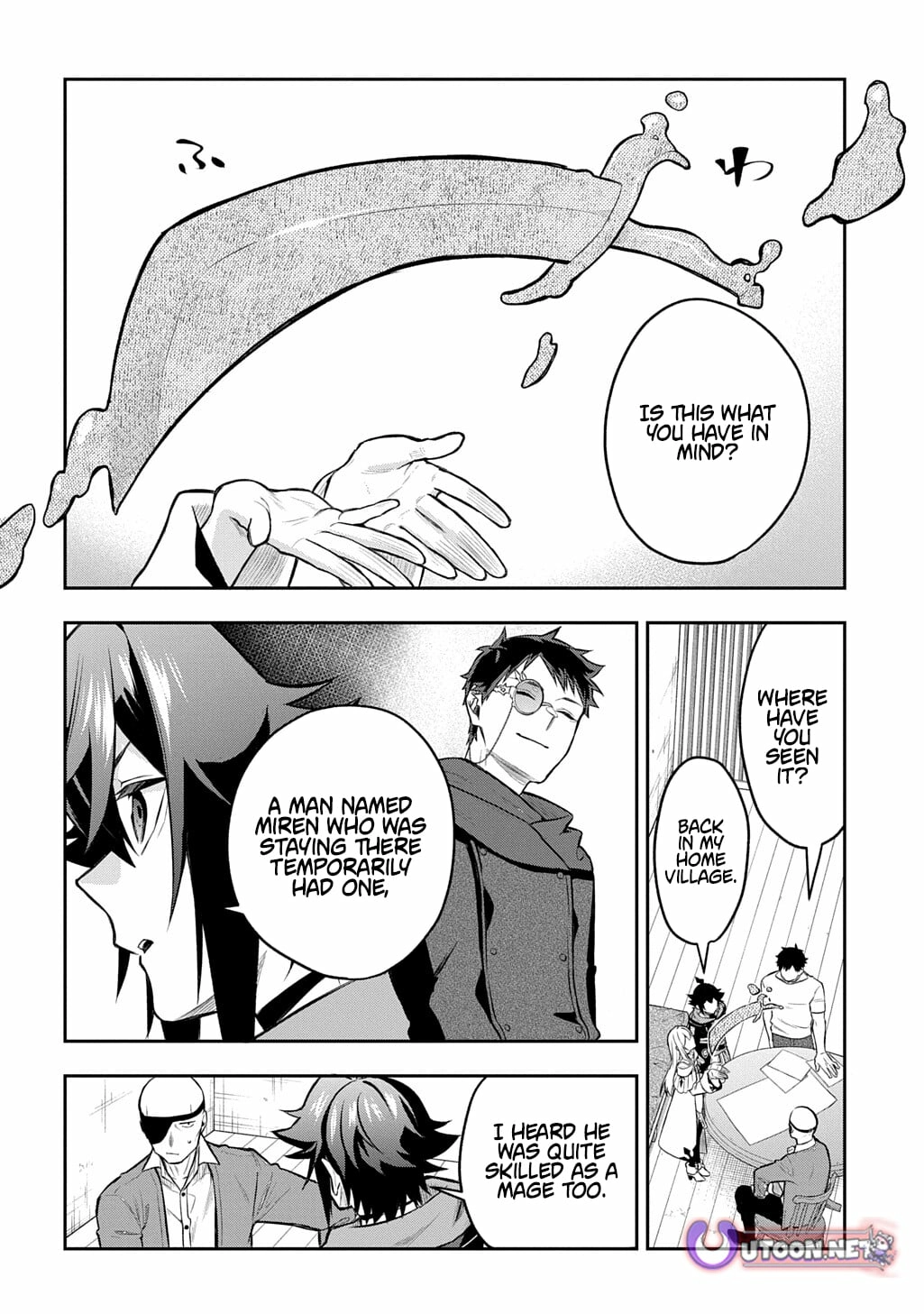 My Style Of Swordsmanship Chapter 21 - page 10