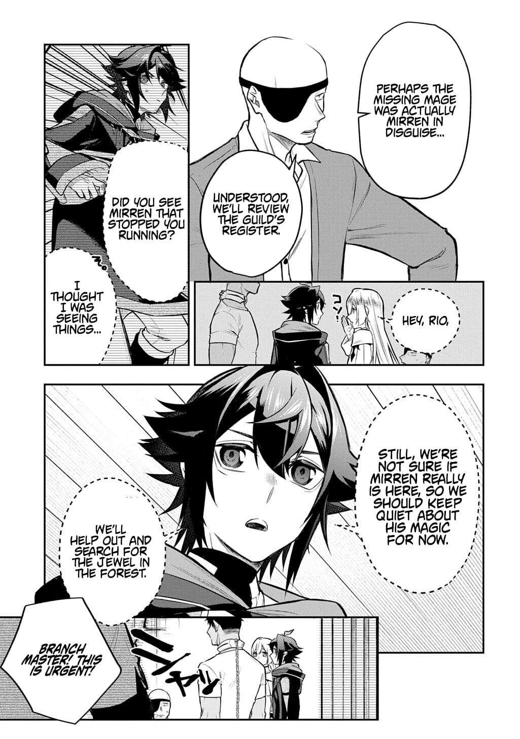 My Style Of Swordsmanship Chapter 21 - page 11