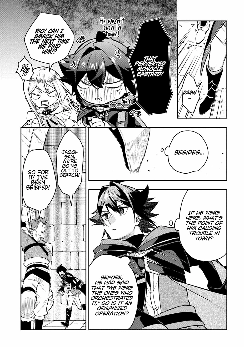 My Style Of Swordsmanship Chapter 21 - page 17