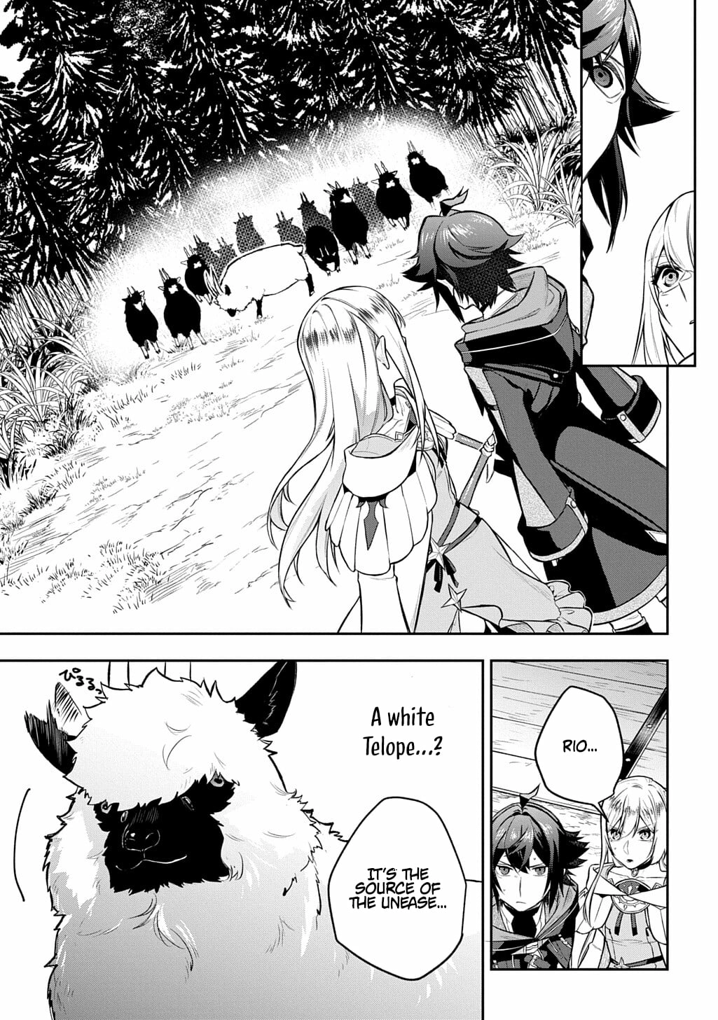 My Style Of Swordsmanship Chapter 21 - page 21