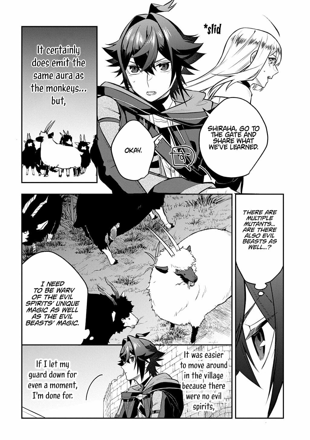 My Style Of Swordsmanship Chapter 21 - page 22