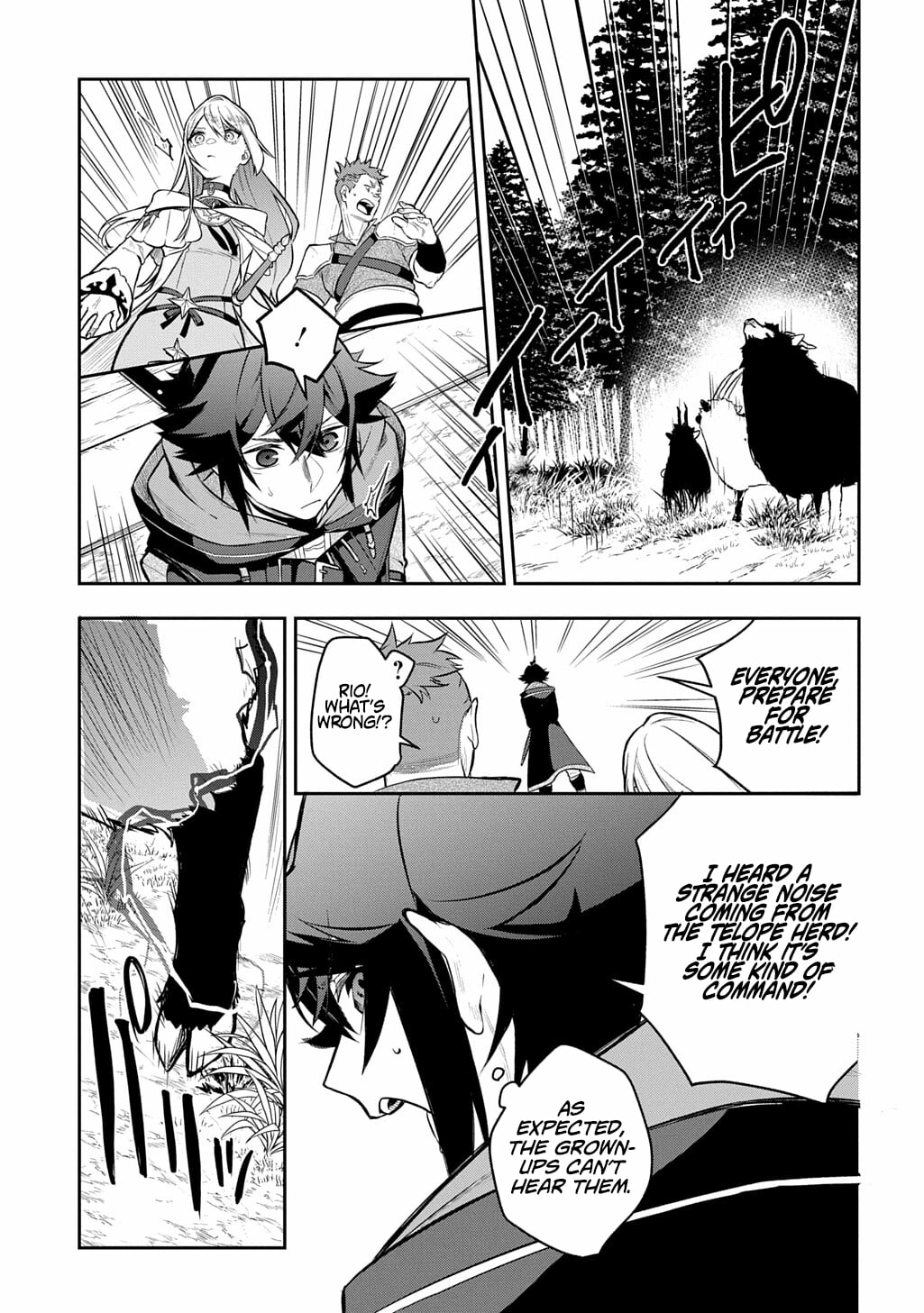 My Style Of Swordsmanship Chapter 21 - page 23