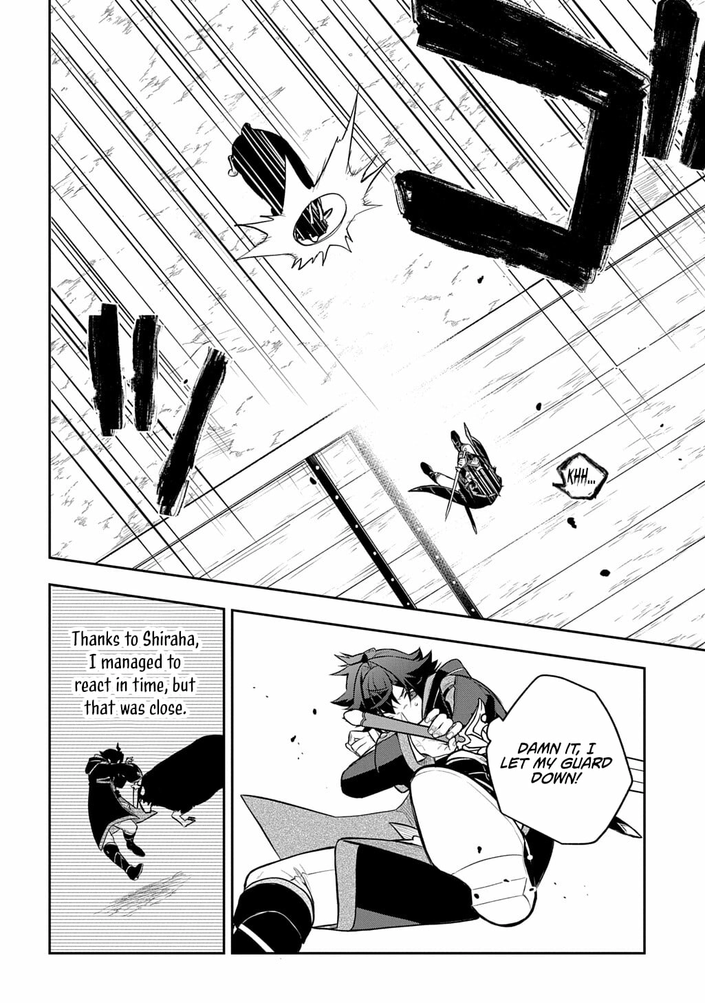 My Style Of Swordsmanship Chapter 21 - page 26