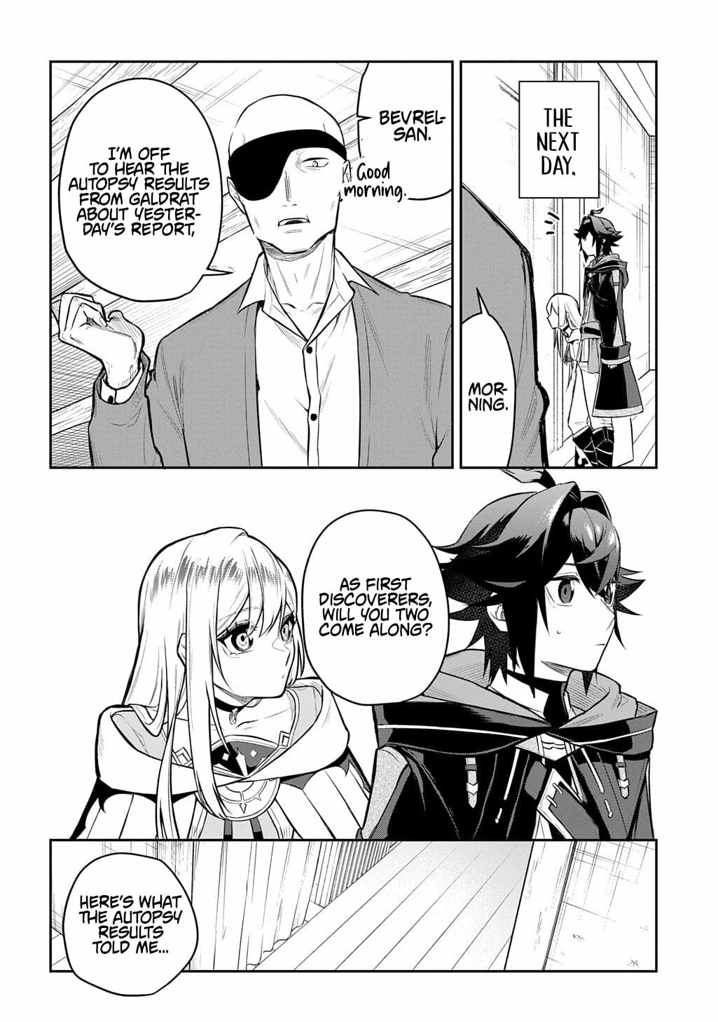 My Style Of Swordsmanship Chapter 21 - page 6