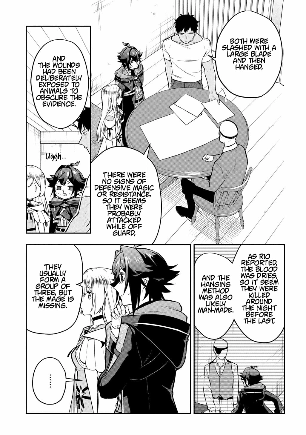 My Style Of Swordsmanship Chapter 21 - page 7