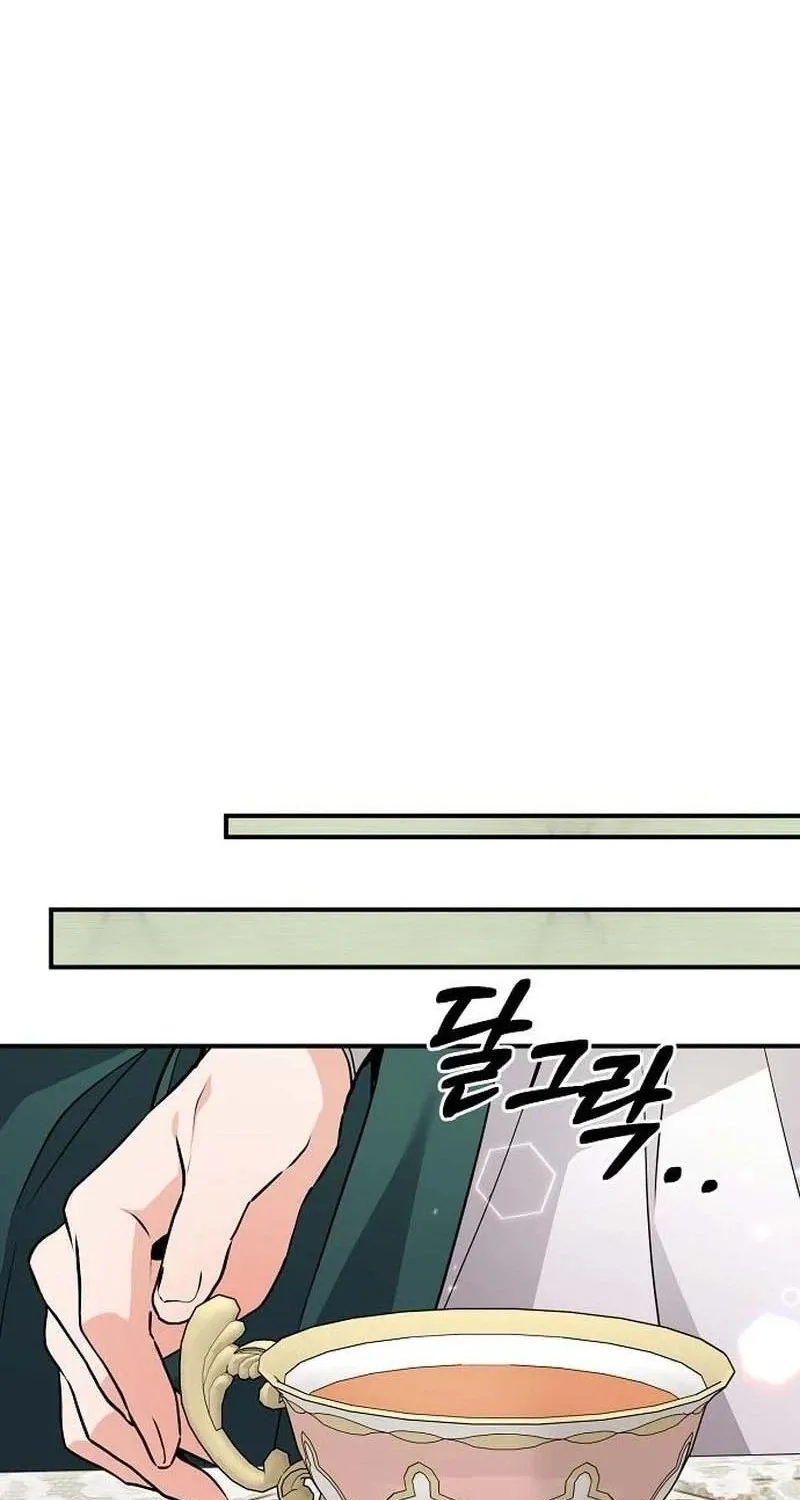 The Cursed Maid of the Duke’s Castle Chapter 54 - page 35