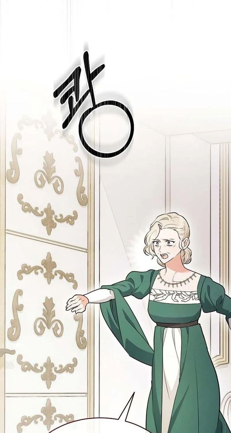 The Cursed Maid of the Duke’s Castle Chapter 54 - page 50