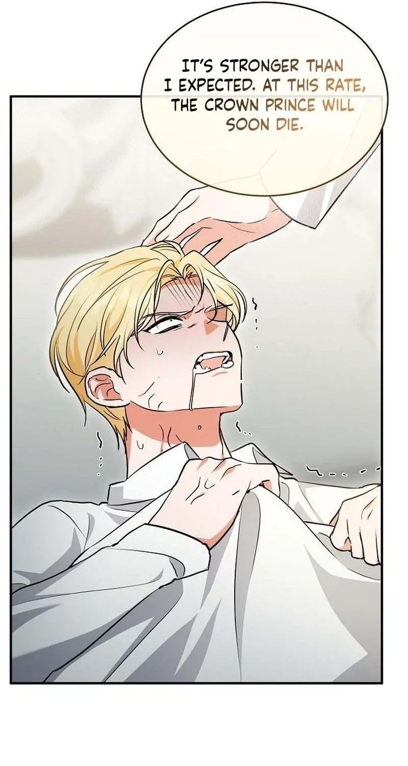 The Cursed Maid of the Duke’s Castle Chapter 54 - page 57