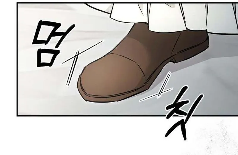 The Cursed Maid of the Duke’s Castle Chapter 55 - page 100