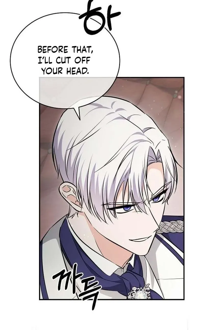 The Cursed Maid of the Duke’s Castle Chapter 55 - page 34