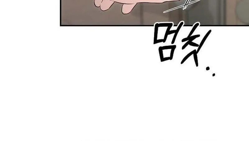 The Cursed Maid of the Duke’s Castle Chapter 55 - page 40