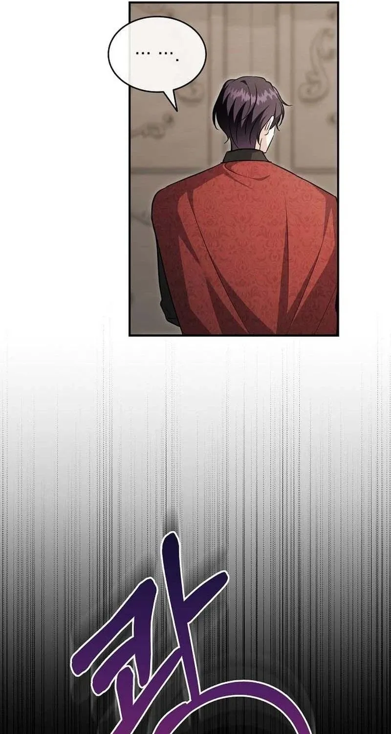 The Cursed Maid of the Duke’s Castle Chapter 55 - page 41