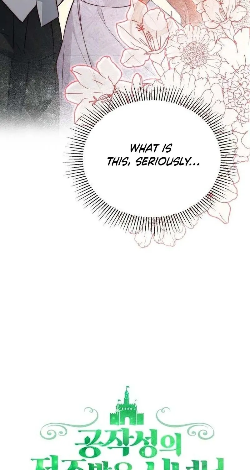 The Cursed Maid of the Duke’s Castle Chapter 55 - page 88