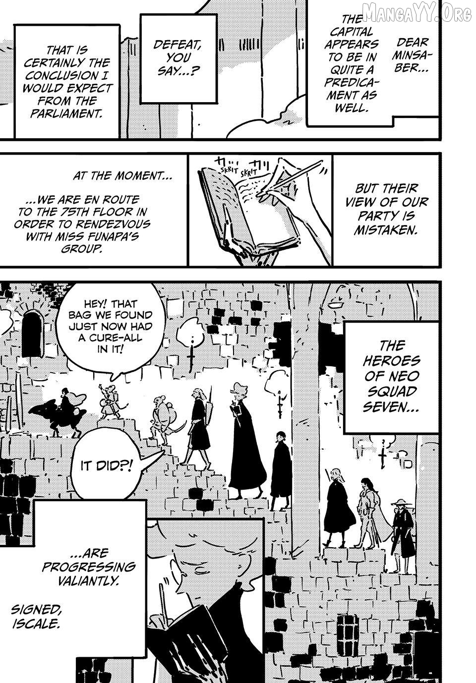 Tower Dungeon Chapter 25 - page 7