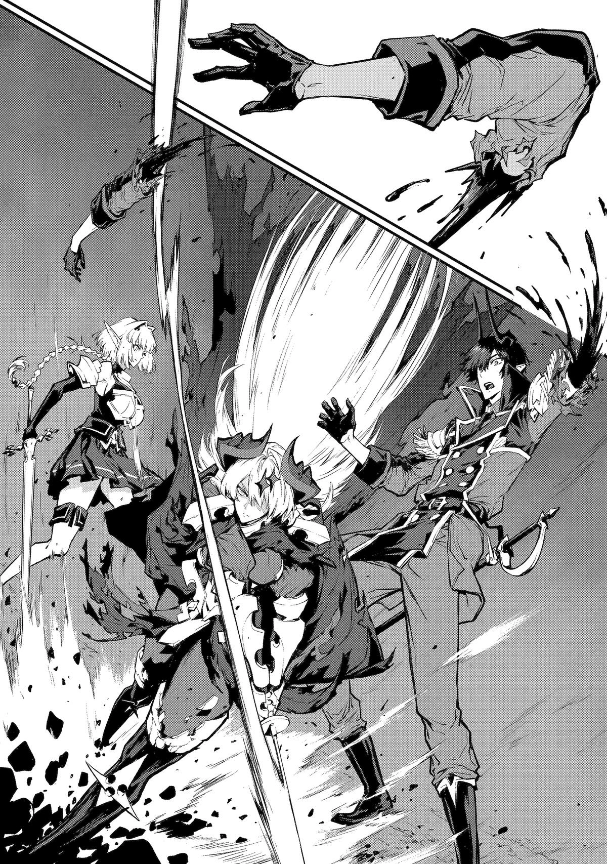 The God-Slaying Demon King: Reincarnated as a Mere Mortal to Become the Strongest in History! Chapter 21 - page 20