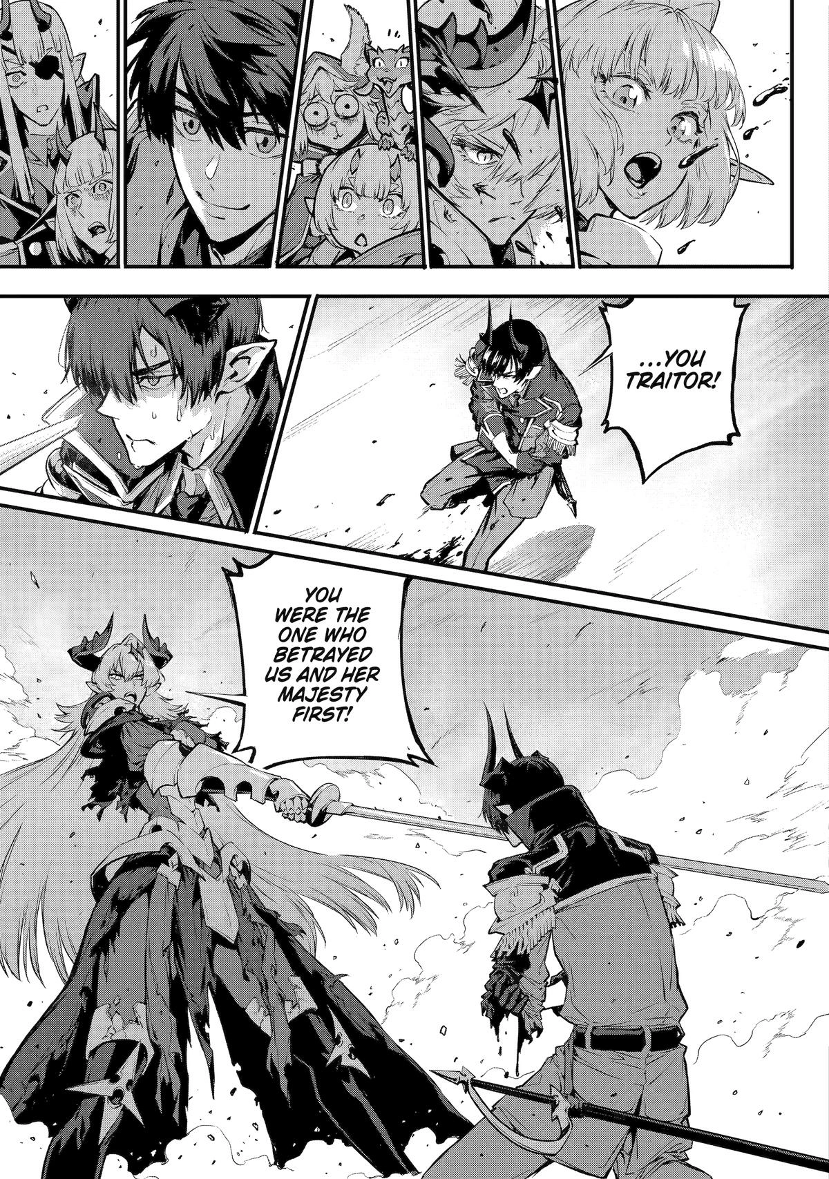The God-Slaying Demon King: Reincarnated as a Mere Mortal to Become the Strongest in History! Chapter 21 - page 21