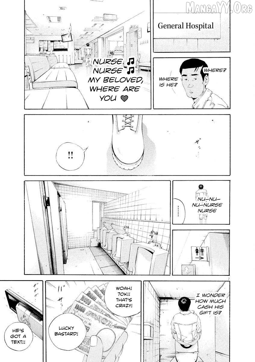 Yamikin Ushijima-kun Chapter 141 - page 7