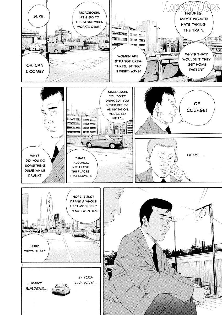 Yamikin Ushijima-kun Chapter 143 - page 2