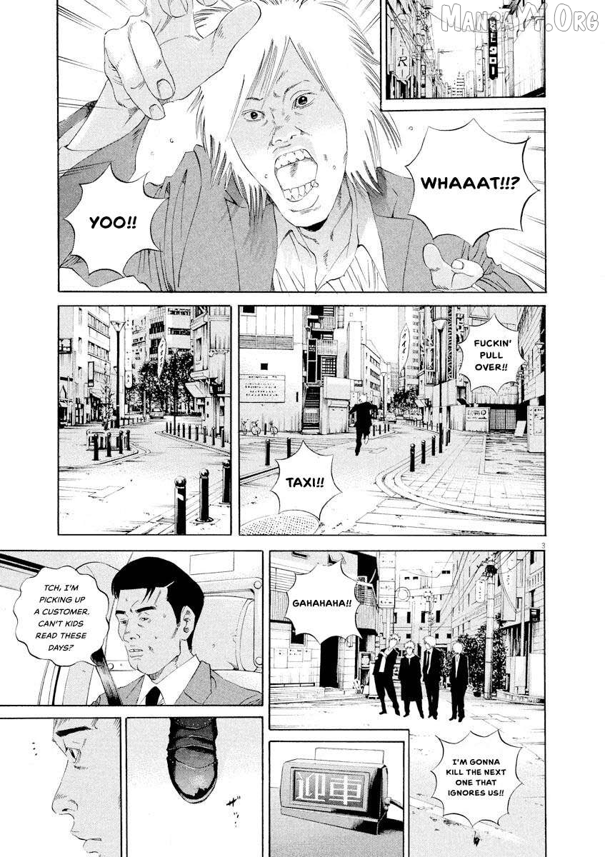Yamikin Ushijima-kun Chapter 143 - page 3