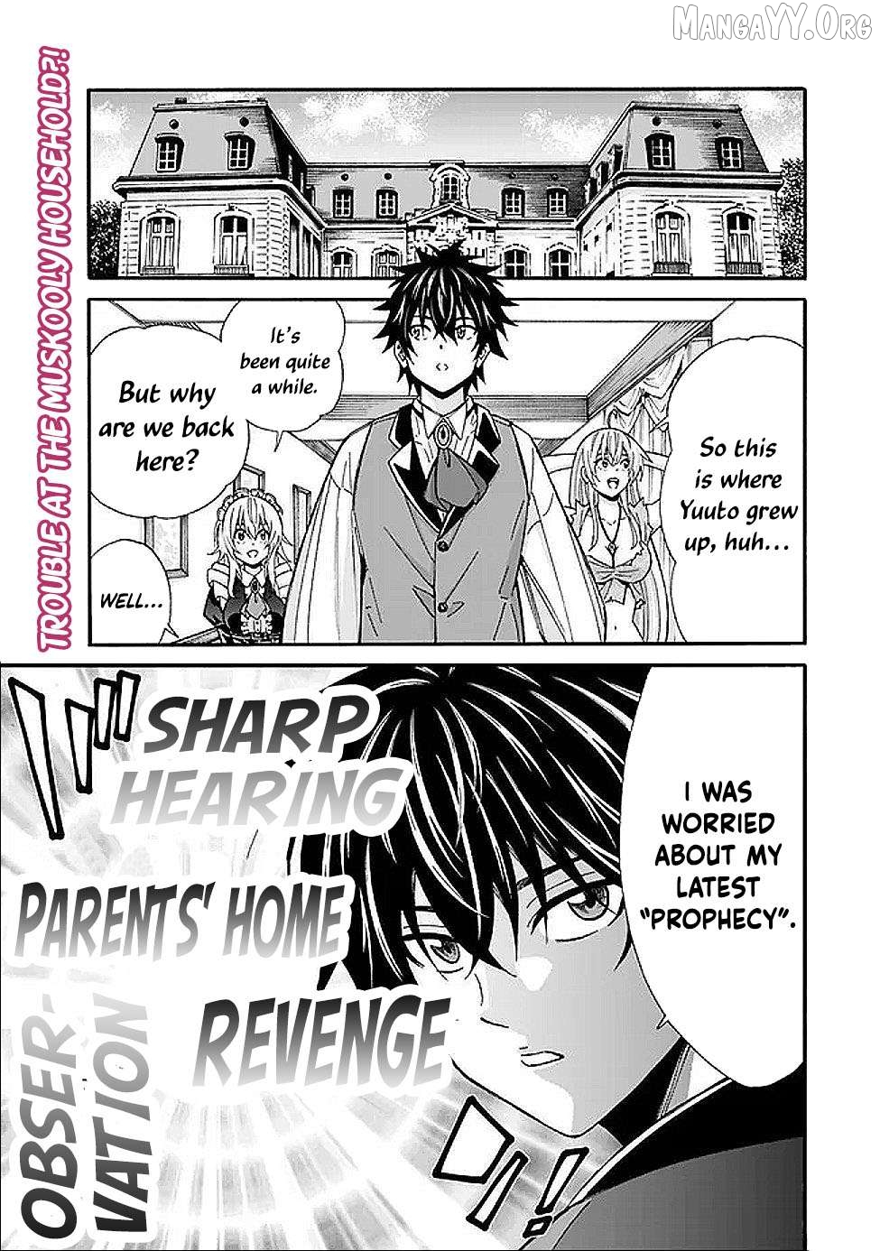 The Best Noble In Another World: The Bigger My Harem Gets, The Stronger I Become Chapter 51 - page 2