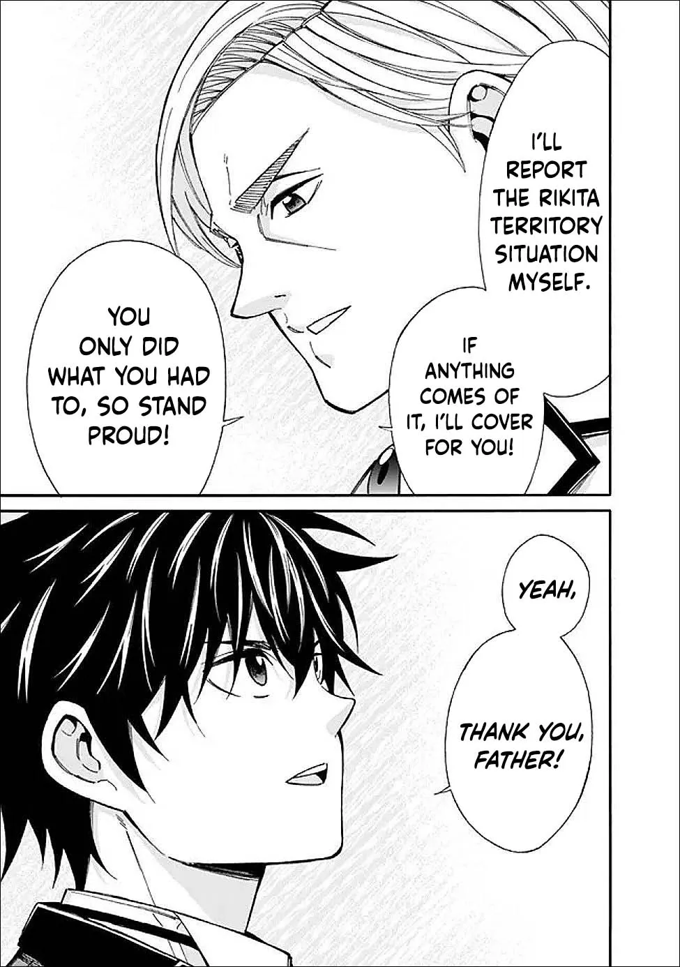 The Best Noble In Another World: The Bigger My Harem Gets, The Stronger I Become Chapter 52 - page 17