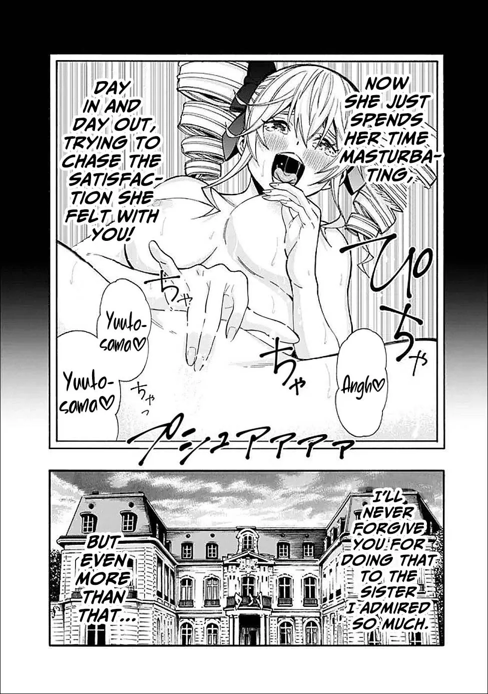 The Best Noble In Another World: The Bigger My Harem Gets, The Stronger I Become Chapter 52 - page 4