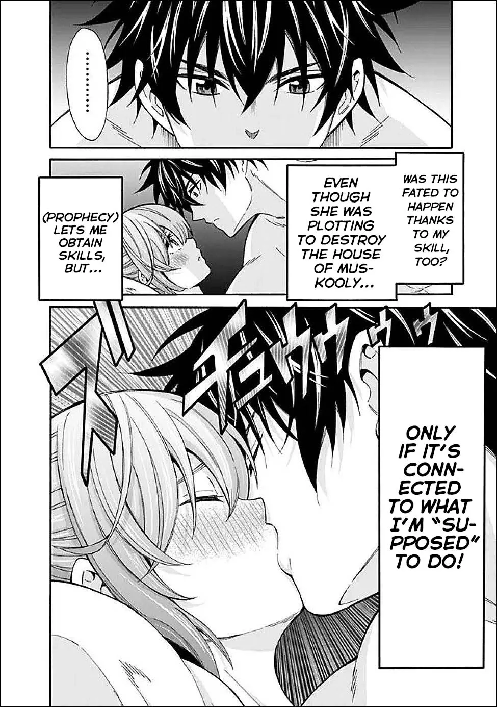 The Best Noble In Another World: The Bigger My Harem Gets, The Stronger I Become Chapter 52 - page 6