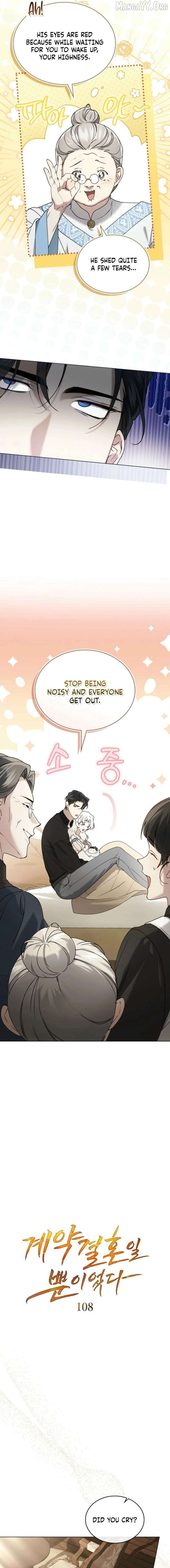 It Was Just a Contract Marriage Chapter 108 - page 3