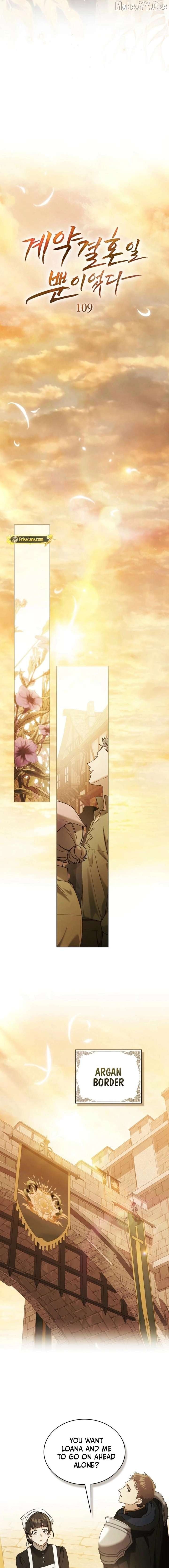 It Was Just a Contract Marriage Chapter 109 - page 7