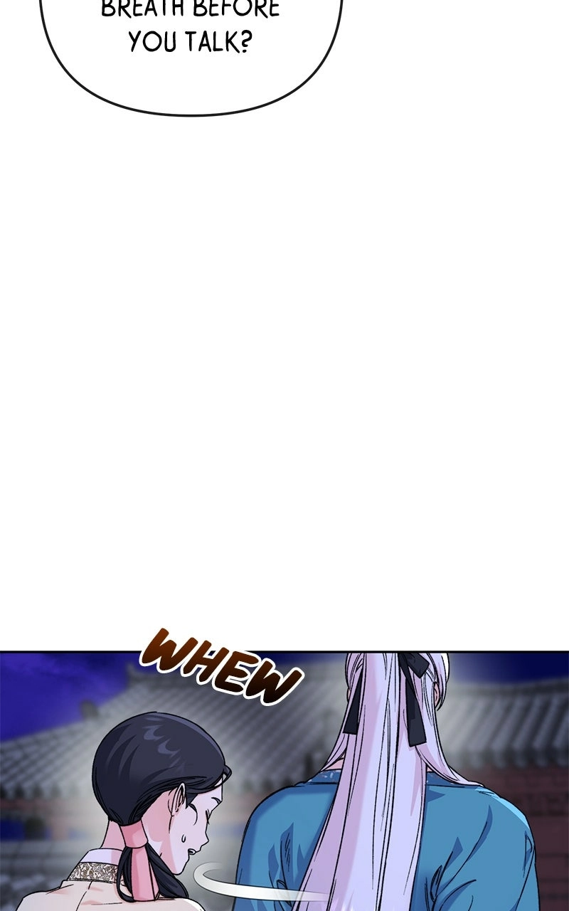 Pure Heart Of A Monster Chapter 38 - page 24