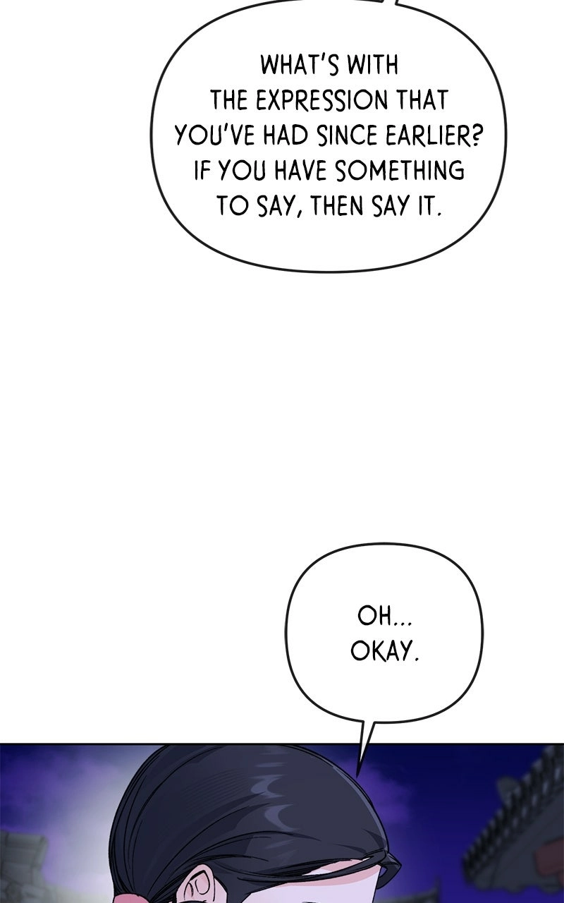 Pure Heart Of A Monster Chapter 38 - page 32