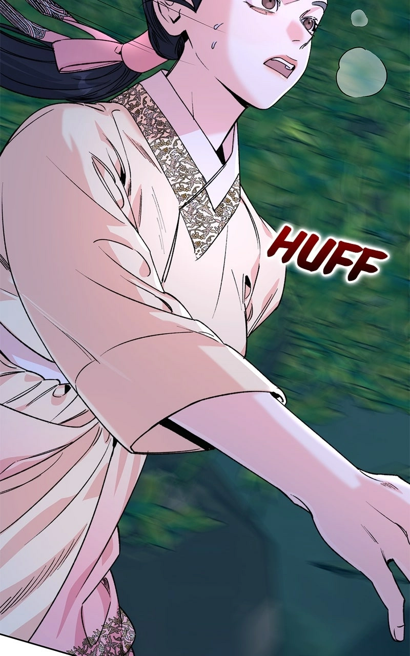 Pure Heart Of A Monster Chapter 38 - page 5